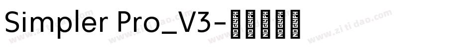 Simpler Pro_V3字体转换